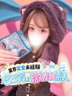 恋川りな