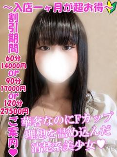 あいる