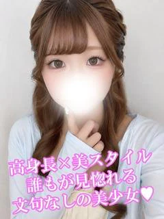 さおり