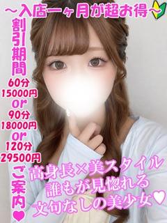 さおり