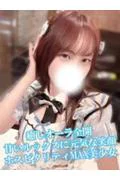 れのん (23)