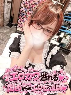 れのん