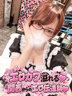 れのん
