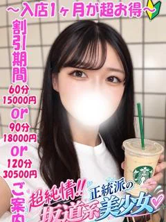 ひより