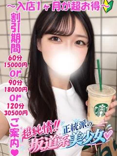 ひより