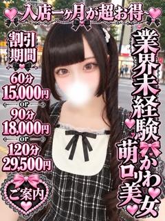 きき