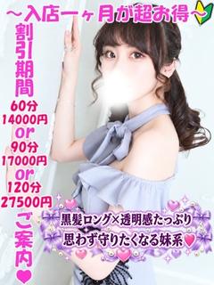 きょうか