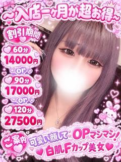 ぱん