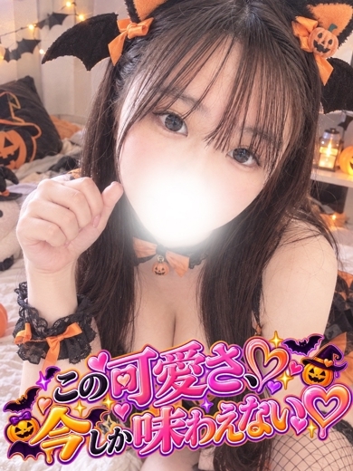 おと