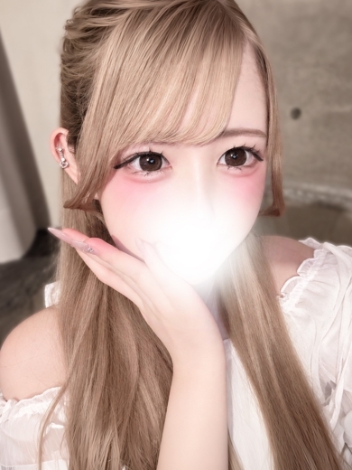 るい