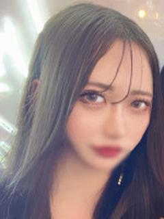 せりな