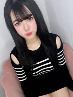 えま