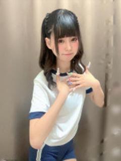 うー