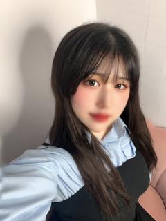 かな