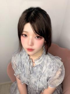 るう