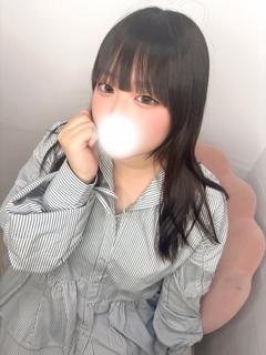 すう