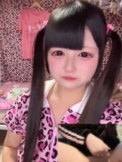 なみ