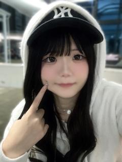 えれな