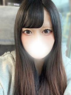 あおい