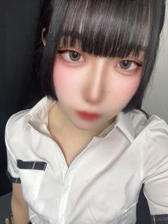 みなみ