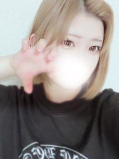そーだ