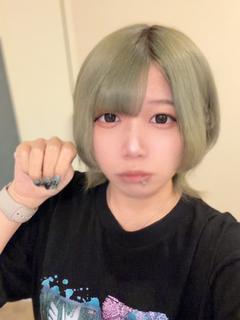 ねも