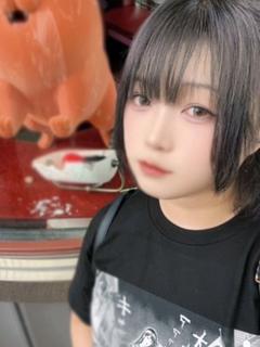 はるひ