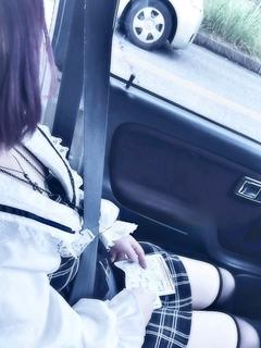 るち