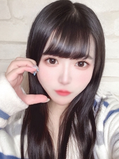 えま