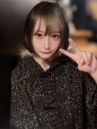 ゆず
