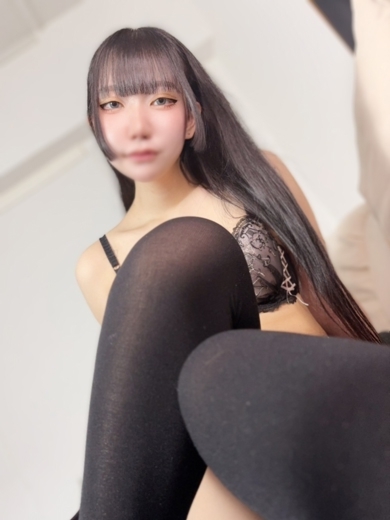 みなみ