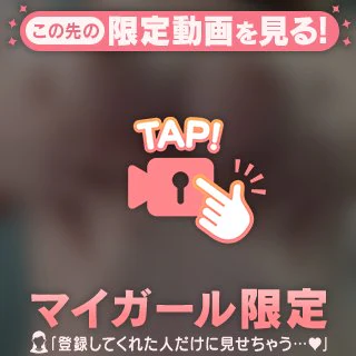 夜も❤️