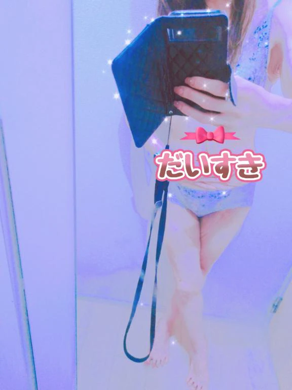 今日の😊🩷