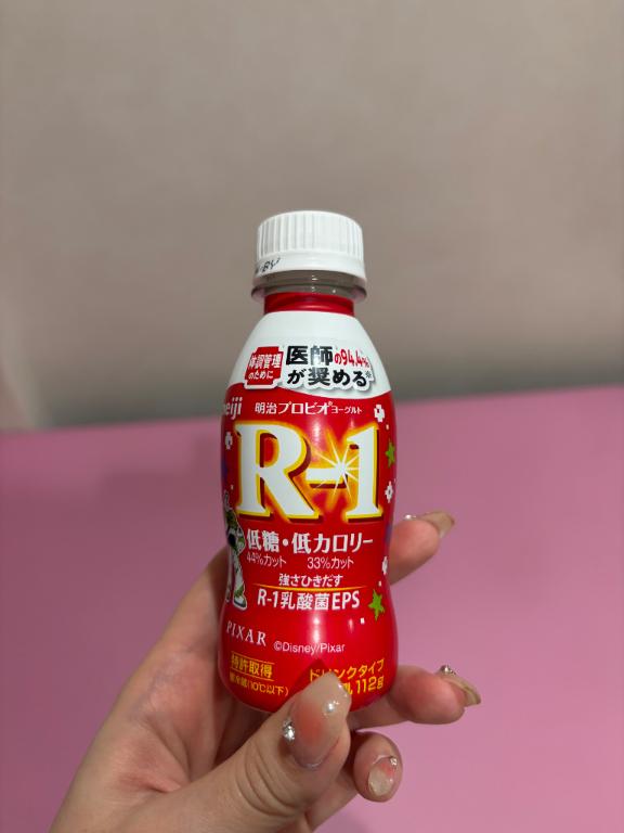 カノン【体験入店】 の 🩵退勤🩵