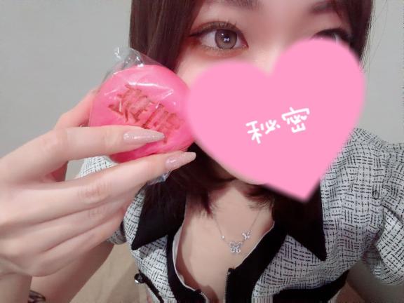オルカ【体験入店】 の おはよん！