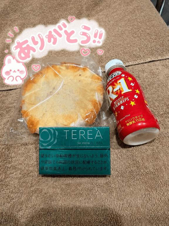 トモミ【体験入店】 の 受終💛