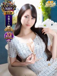 リサ