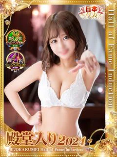 サリ