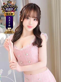 モカ