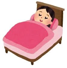 そして…