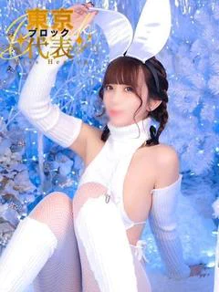 女の子一覧：吉原USAGI バニーラバー（ヨシワラウサギ バニーラバー ...