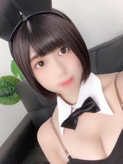 かずみ