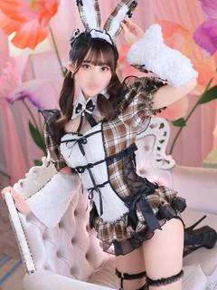 みあ