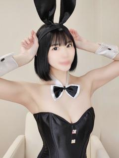 るな