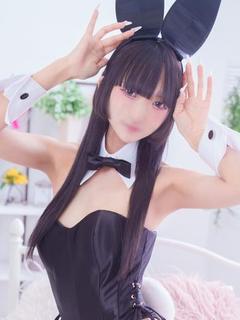 しの