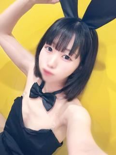うる