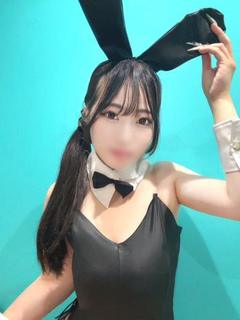 りな