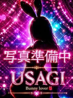 めぐる