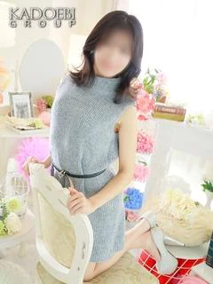 蘭