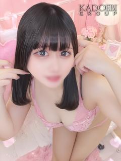 この